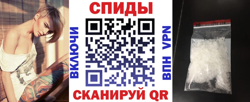 АМФ 98%  Купить  Сысерть 