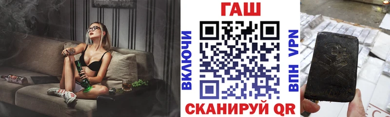 Гашиш 40% ТГК Сысерть