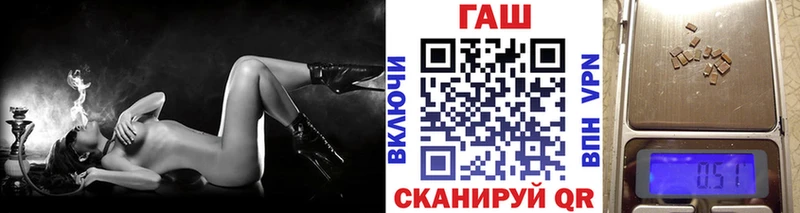 ГАШИШ Изолятор  Купить где  Сысерть 