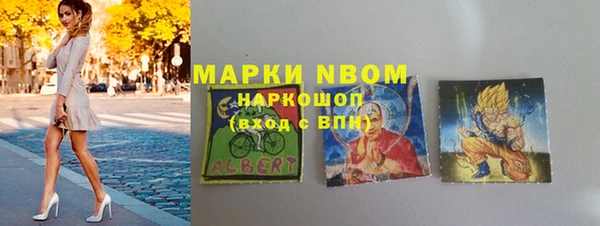 скорость Лабытнанги