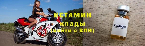 скорость Лабытнанги