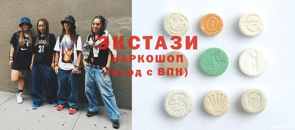 прущие крисы Ладушкин