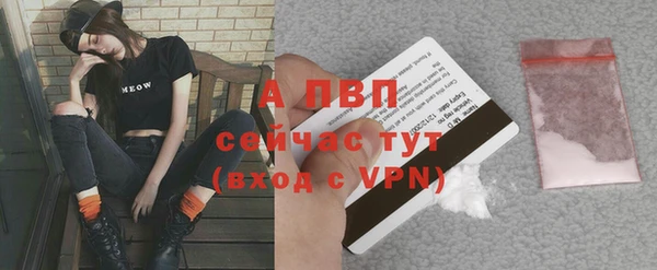 скорость Лабытнанги