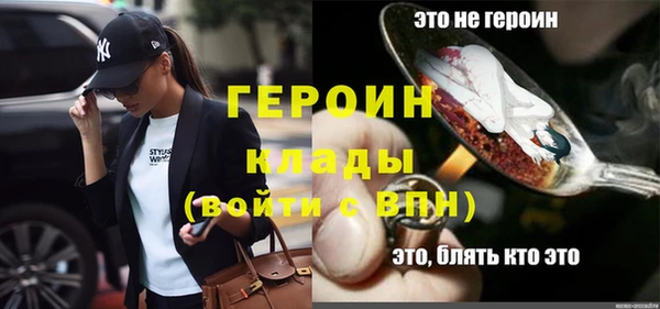 кокаин премиум Лагань