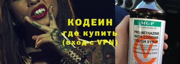 прущие крисы Ладушкин