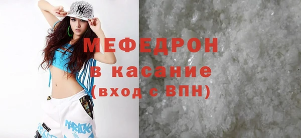 прущие крисы Ладушкин