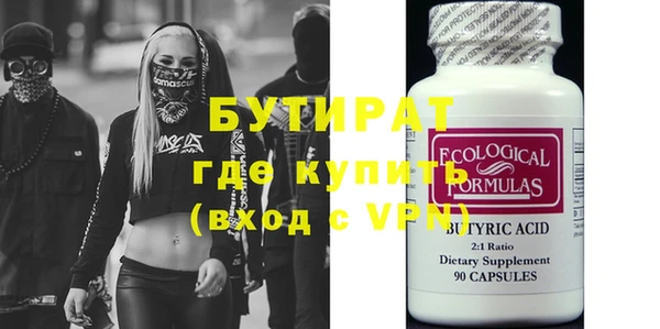 скорость Лабытнанги