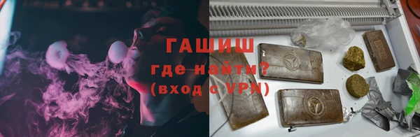 кокаин премиум Лагань