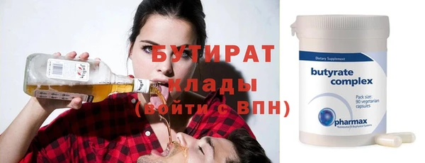 кокаин премиум Лагань