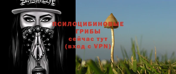 скорость Лабытнанги