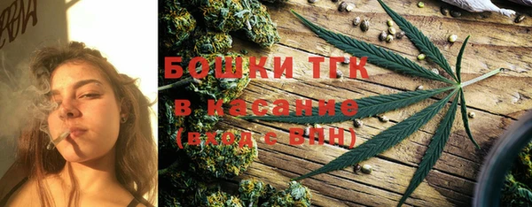 скорость Лабытнанги