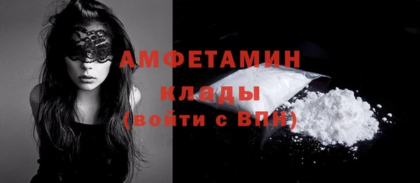 скорость Лабытнанги