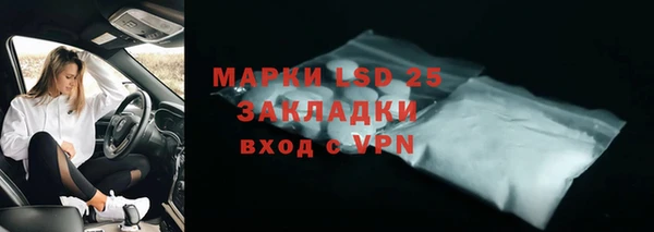 скорость Лабытнанги