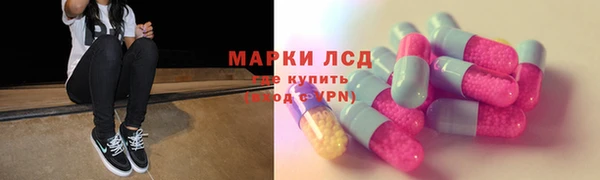кокаин премиум Лагань