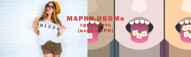 кокаин премиум Лагань