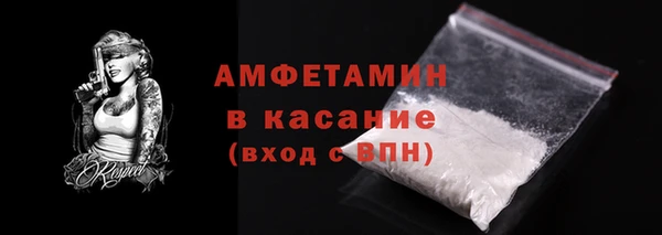 кокаин премиум Лагань