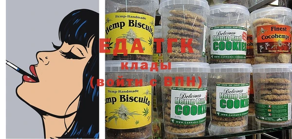 прущие крисы Ладушкин