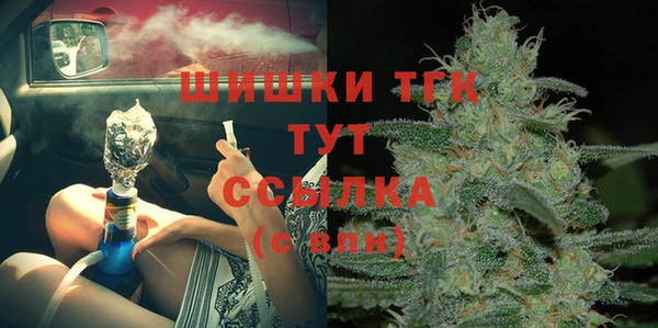 скорость Лабытнанги