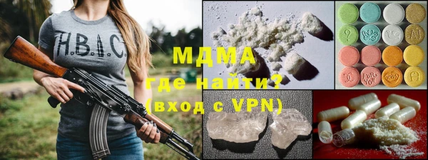 кокаин премиум Лагань