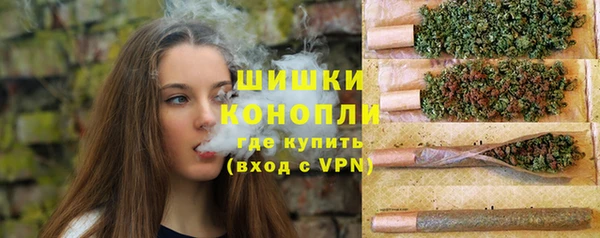 скорость Лабытнанги