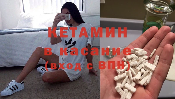 кокаин премиум Лагань