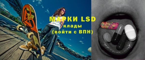 прущие крисы Ладушкин