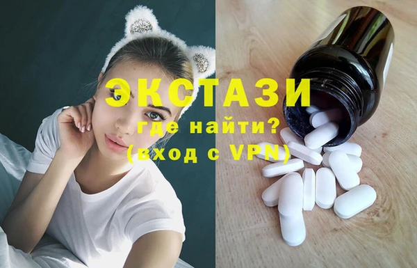 прущие крисы Ладушкин