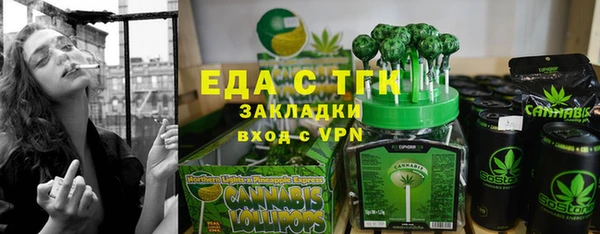 кокаин премиум Лагань