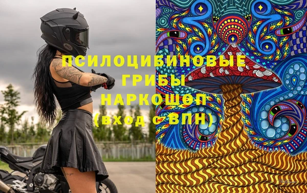 скорость Лабытнанги