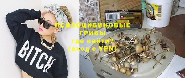 скорость Лабытнанги