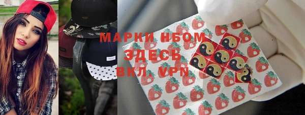 скорость Лабытнанги