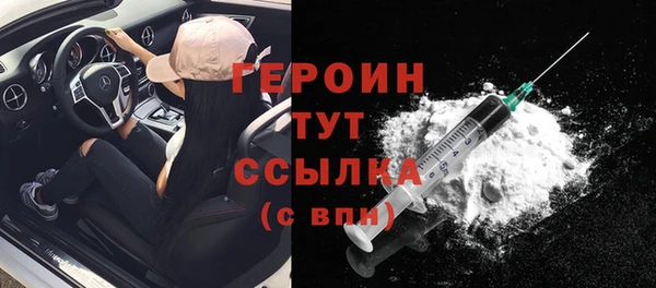 скорость Лабытнанги