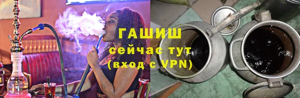 прущие крисы Ладушкин