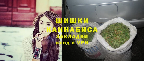 прущие крисы Ладушкин