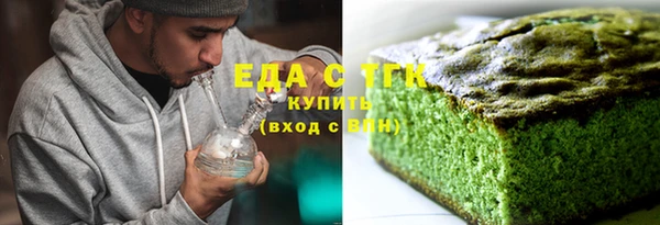 скорость Лабытнанги