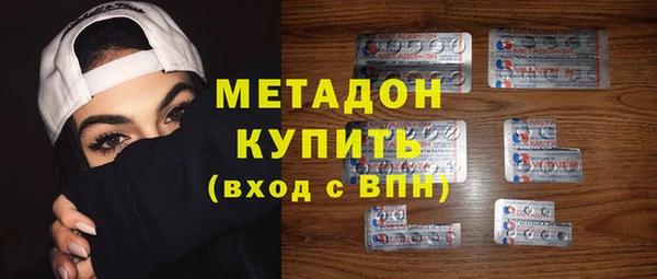 прущие крисы Ладушкин