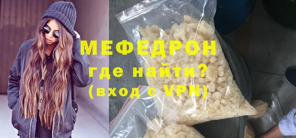 кокаин премиум Лагань
