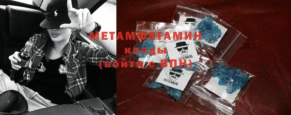 скорость Лабытнанги