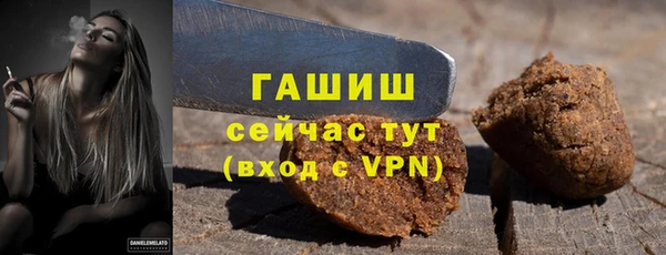 кокаин премиум Лагань