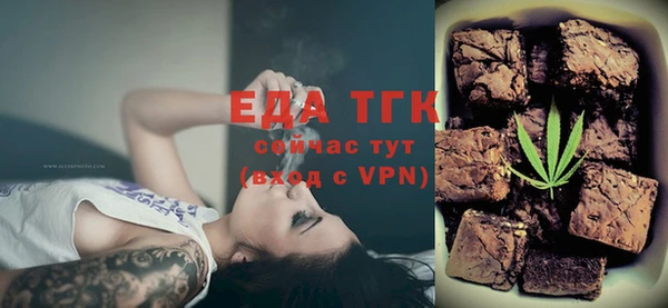 скорость Лабытнанги